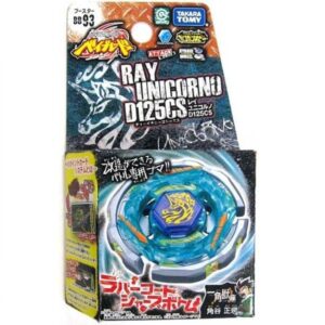 BB93 Booster Ray Striker D125CS