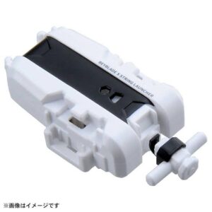 BEYBLADE X Beyblade X BX- 28 String Launcher White