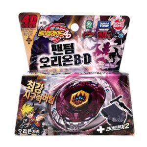 Original Sonokong Phantom Orion B:D Beyblade