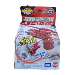 Takara Tomy Beyblade Zero-G Light Launcher BBG-05 Ver. Kor
