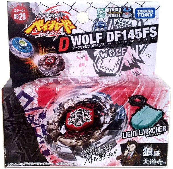 Dark Wolf DF145FS Metal Fusion Beyblade Starter BB-29 - Mr. Bey
